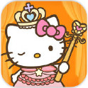 Hello Kitty公主与女王