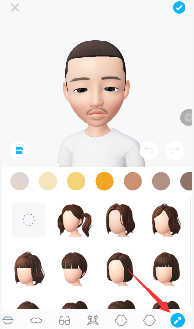 《崽崽ZEPETO》为角色化妆方法