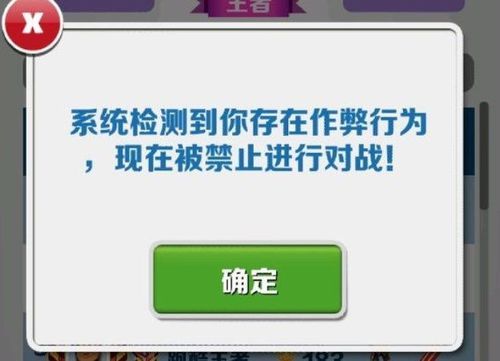 地铁跑酷直充会封号吗 地铁跑酷(免费)直充是真的吗(地铁跑酷之滑板英雄下载)