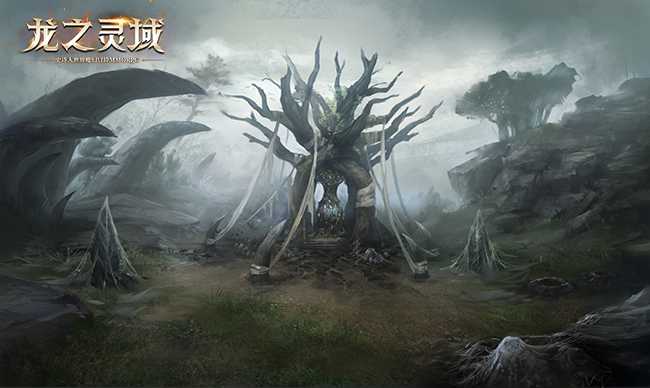 契约已成，龙灵觉醒！网易全新魔幻冒险手游《龙之灵域》3月30日正式开测！