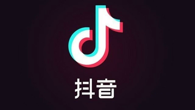 抖音月付怎么取消关闭(抖音月付怎么取消)