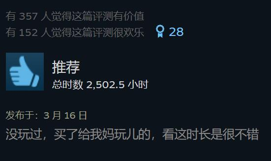 《气球塔防6》11月不限号测试即将开启！为什么“猴子射气球”好玩到根本停不下来？