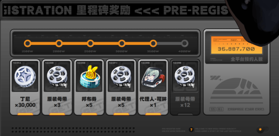 绝区零7月4日公测内存包体多大配置要求，网易云游戏免下载在线云玩