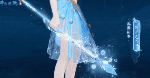 全新激萌灵兽外观免费获得？这个夏日简直好玩又好看！