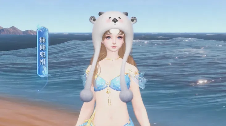 全新激萌灵兽外观免费获得？这个夏日简直好玩又好看！