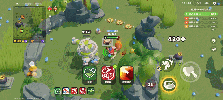 《野蛮人大作战2》姬动测试菇霸争夺赛新增机制介绍