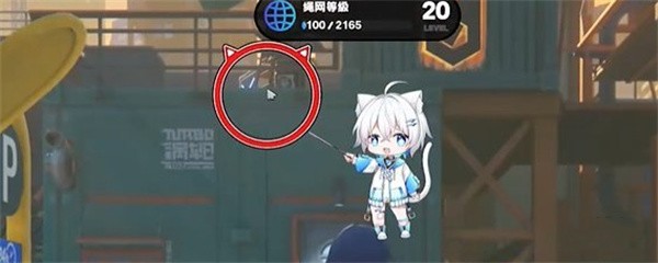 《绝区零》耳聪目明奖章任务攻略