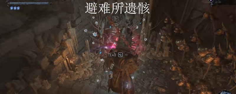 《堕落之主》拒绝之刃的获得方法