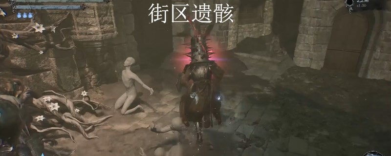 《堕落之主》老旧的莫恩斯特德大剑得到分享