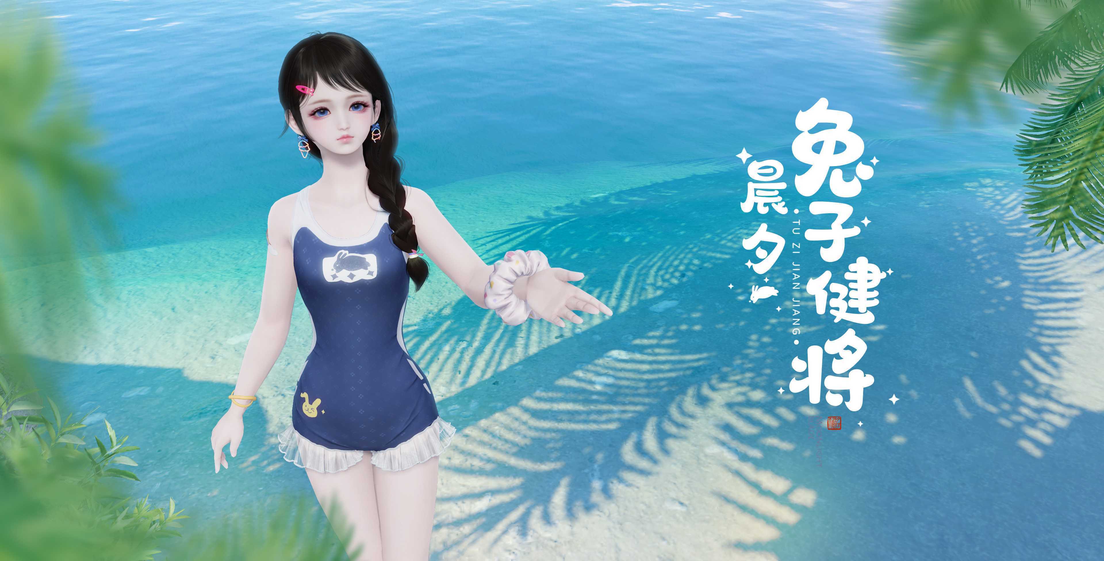 天涯明月刀手游联动经典国货品牌“回力”，逐梦四海，一起快乐向前冲！