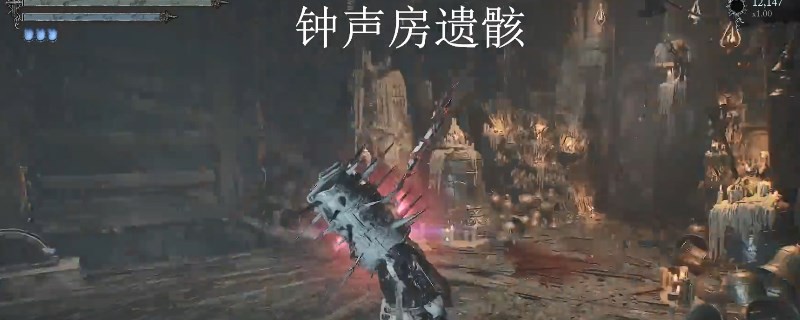 《堕落之主》神圣痛苦战锤获得方法