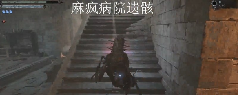 《堕落之主》智慧之连枷得到方法