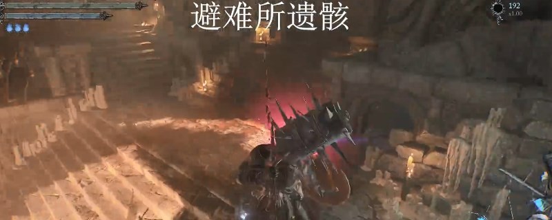 《堕落之主》百兽之王盾牌得到分享