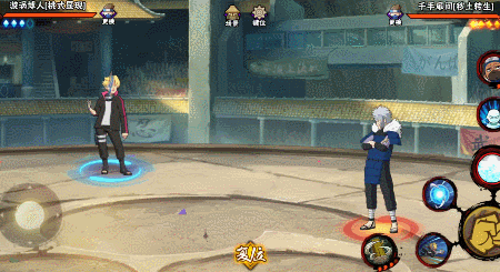 【新忍攻略】精准把控奥义点，见证漩涡博人「桃式显现」超凡的实力！