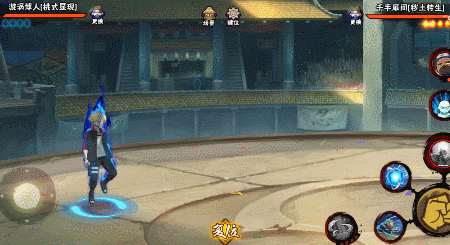 【新忍攻略】精准把控奥义点，见证漩涡博人「桃式显现」超凡的实力！