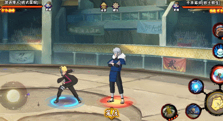 【新忍攻略】精准把控奥义点，见证漩涡博人「桃式显现」超凡的实力！