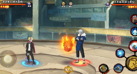 【新忍攻略】精准把控奥义点，见证漩涡博人「桃式显现」超凡的实力！