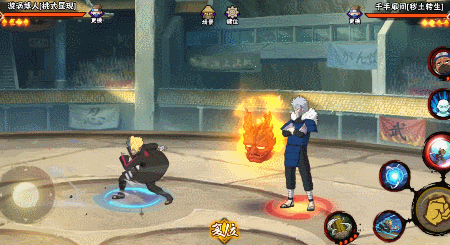 【新忍攻略】精准把控奥义点，见证漩涡博人「桃式显现」超凡的实力！