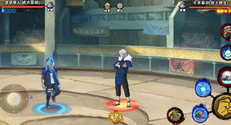 【新忍攻略】精准把控奥义点，见证漩涡博人「桃式显现」超凡的实力！