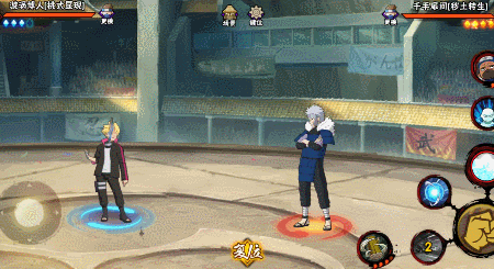 【新忍攻略】精准把控奥义点，见证漩涡博人「桃式显现」超凡的实力！