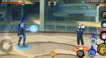 【新忍攻略】精准把控奥义点，见证漩涡博人「桃式显现」超凡的实力！