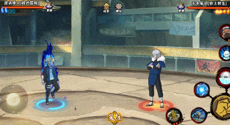 【新忍攻略】精准把控奥义点，见证漩涡博人「桃式显现」超凡的实力！