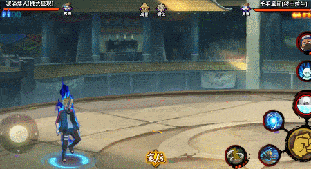 【新忍攻略】精准把控奥义点，见证漩涡博人「桃式显现」超凡的实力！