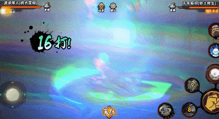 【新忍攻略】精准把控奥义点，见证漩涡博人「桃式显现」超凡的实力！