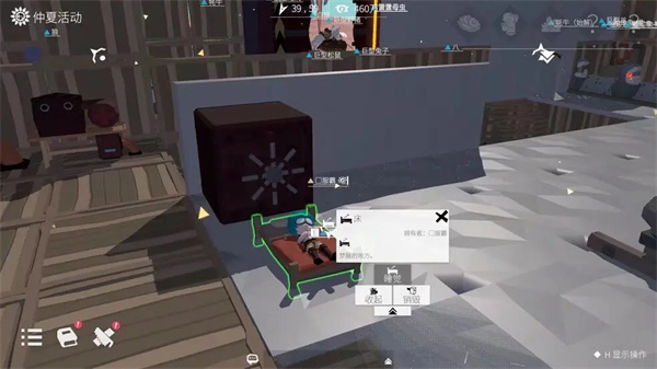 《从零开始：梦境》新手前期探索指南