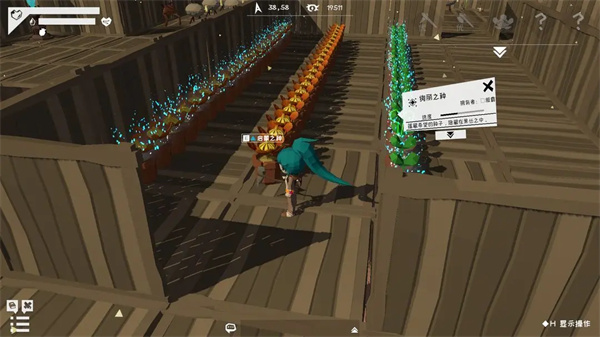 《从零开始：梦境》新手前期探索指南