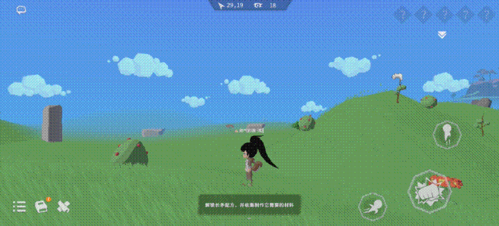 《从零开始：梦境》游戏基础功能介绍