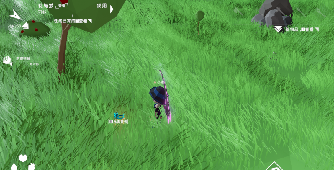 《从零开始：梦境》生物解放攻略