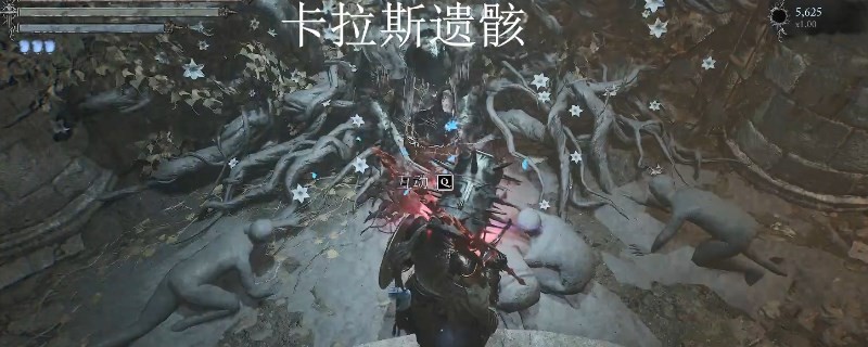 《堕落之主》诺胡塔雕像怎么得到