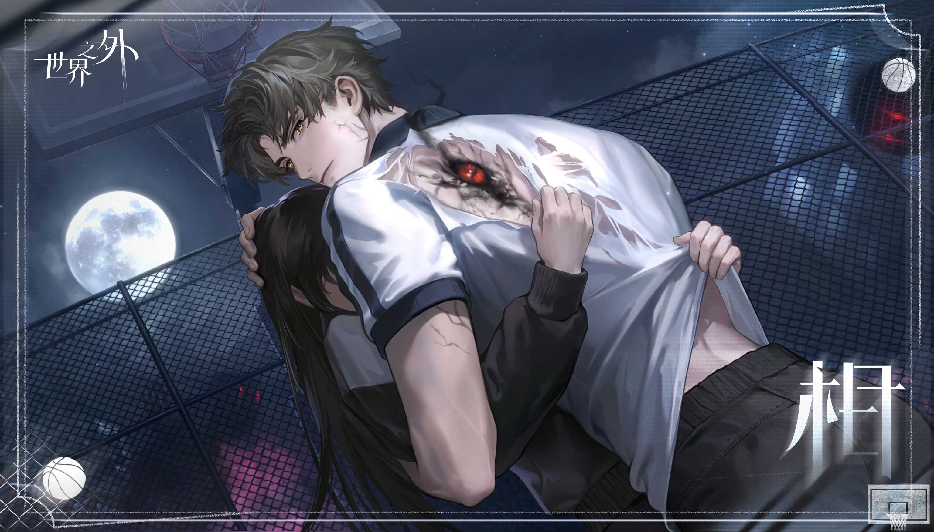 《世界之外》“夏夜诡叙诗”版本上线！无限世界开启校园规则怪谈！