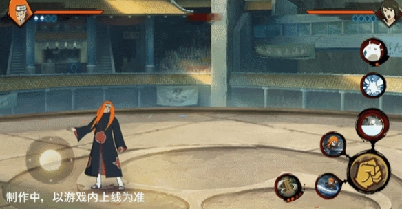 《火影忍者手游》「人间道」佩恩技能介绍