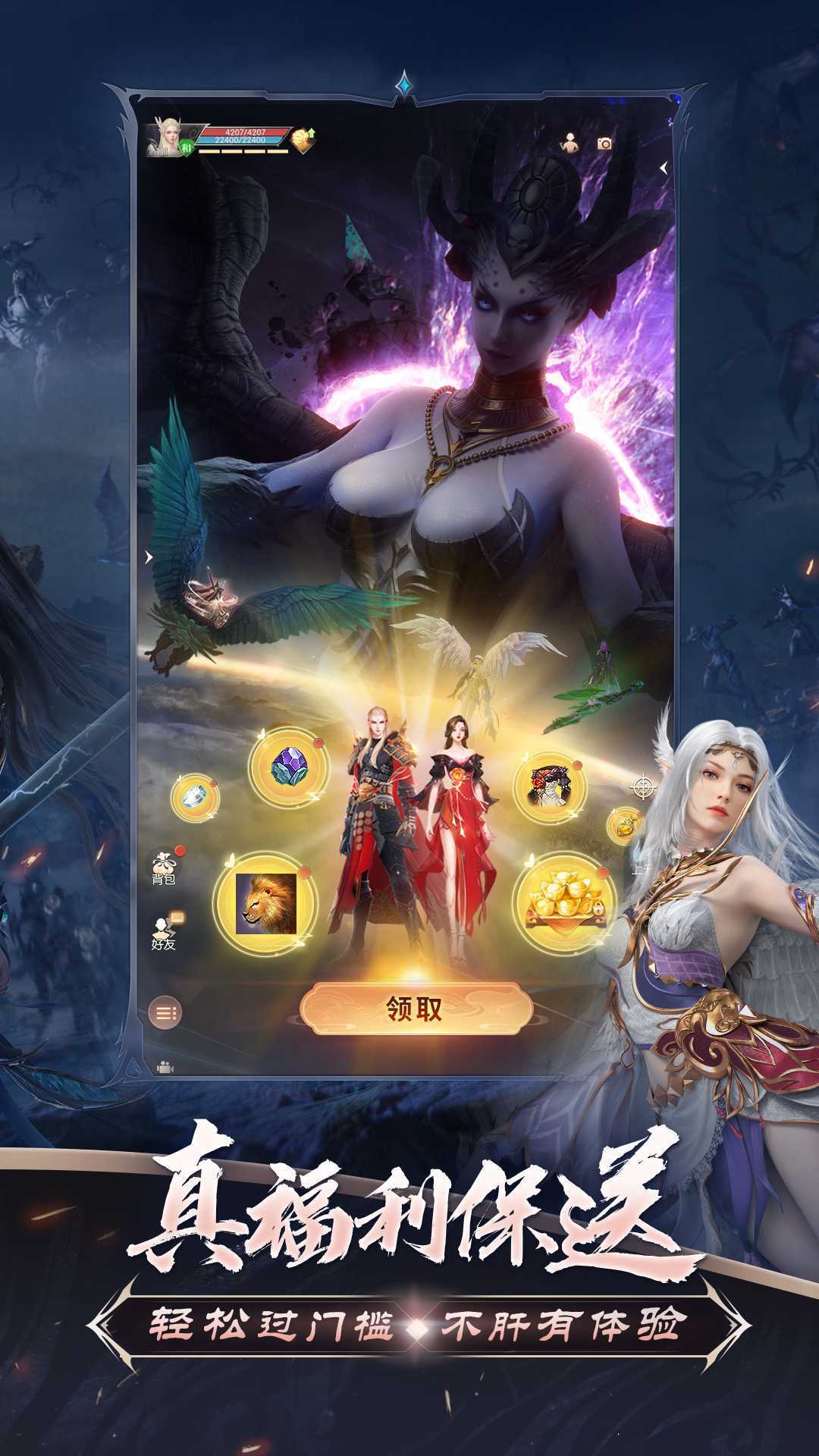 原汁原味才叫经典！《完美世界：诸神之战》7月18日开启跨服领土战争