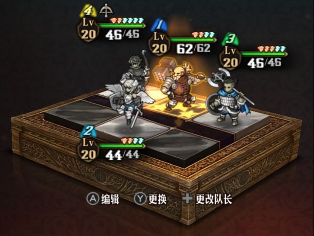 《圣兽之王》20级点名追击队配队方法