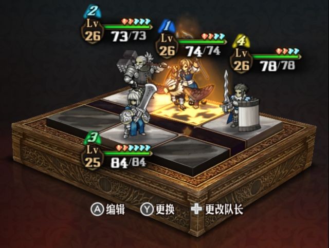 《圣兽之王》25级武神反击队配队