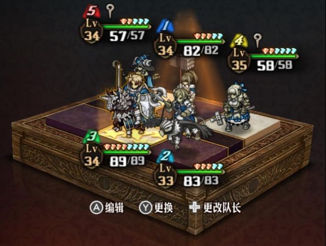 《圣兽之王》35级群伤爆发队配队