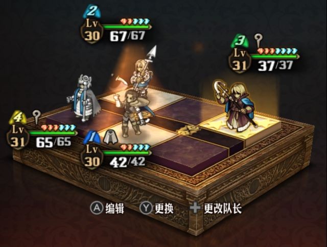 《圣兽之王》第一名死士配队分享