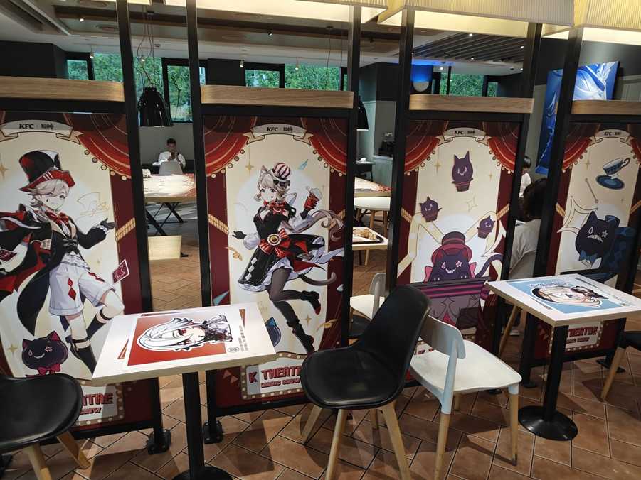 奇迹瞬间，美味再现！肯德基｜原神联动正式开启！