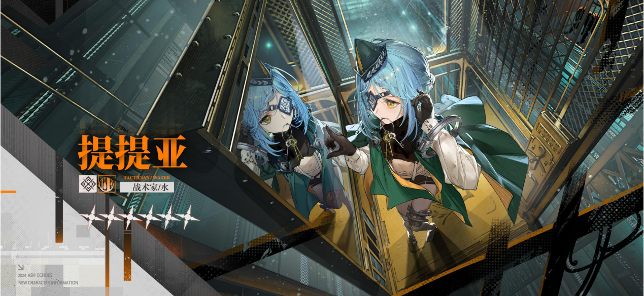 自由构筑即时战棋，《白荆回廊》半周年夏日庆典启程！