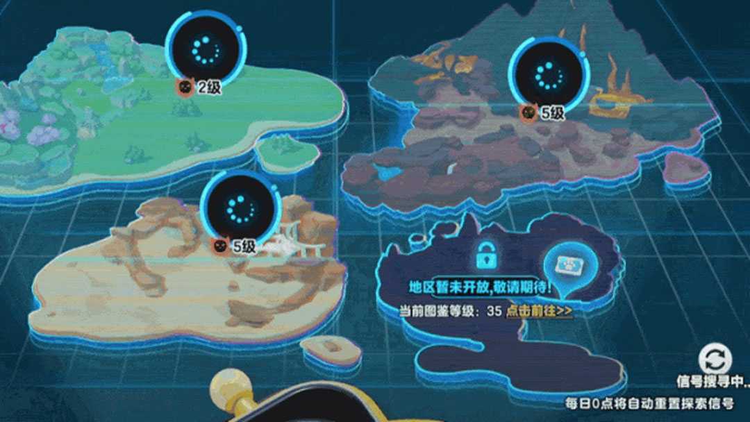 “宠”爱升级！《蛋仔派对》超友爱探险养成玩法“神奇艾比”重磅登场