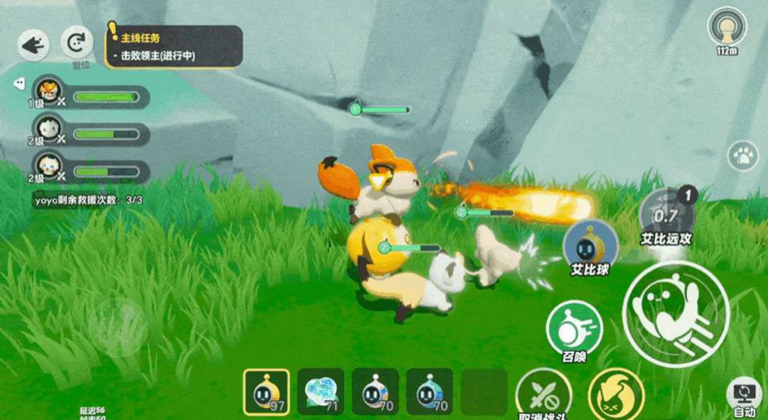 “宠”爱升级！《蛋仔派对》超友爱探险养成玩法“神奇艾比”重磅登场