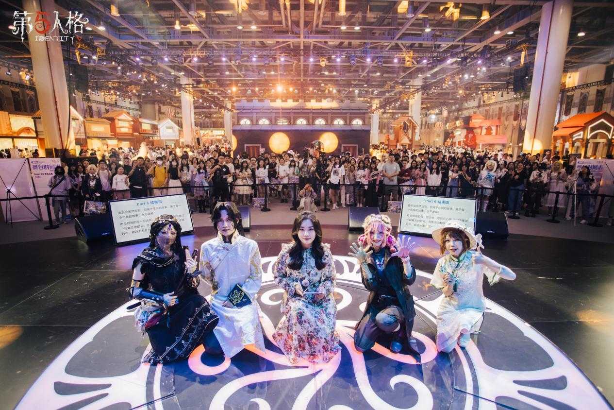 心跳之约，夏日启动！《第五人格》心跳·游园会嘉年华线下活动回顾