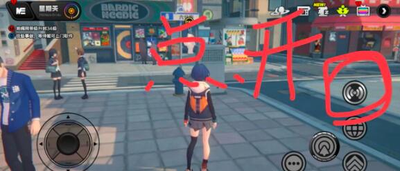 《绝区零》代理人信赖度快速提升技巧一览