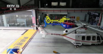 震惊！武汉无人驾驶还没几天呢，跨时空物流就来了？