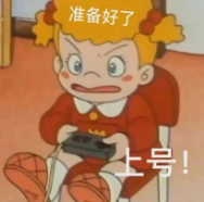 震惊！武汉无人驾驶还没几天呢，跨时空物流就来了？