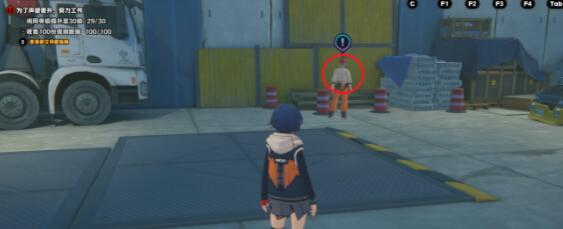 《绝区零》手与搅拌车维修艺术任务完成方法