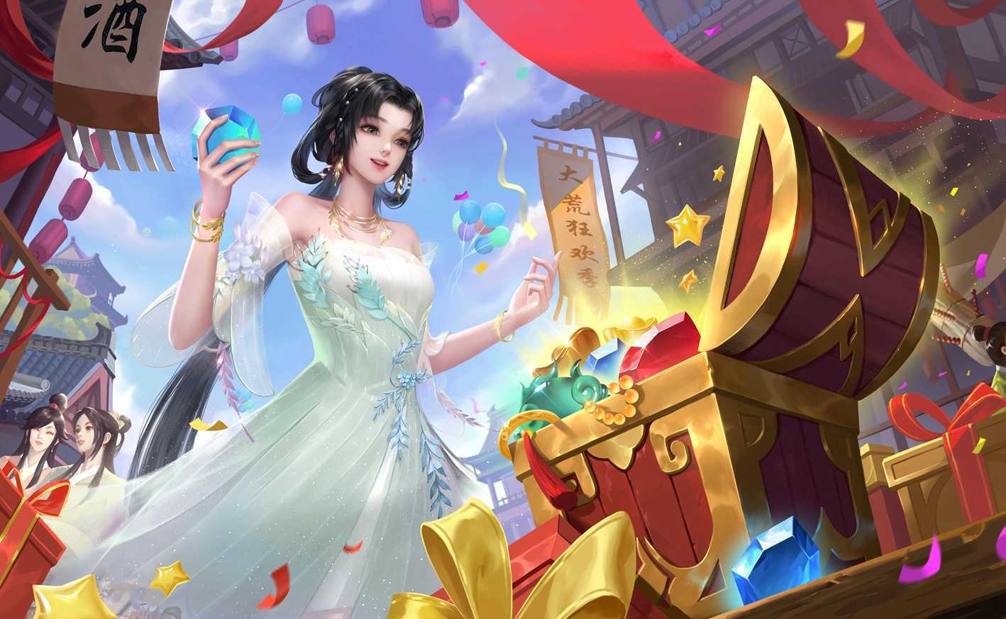 《天下》手游竞技场匹配优化、衣橱共享新进展……你的需求策划接单啦！